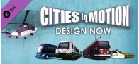 Cities in Motion: Design Now